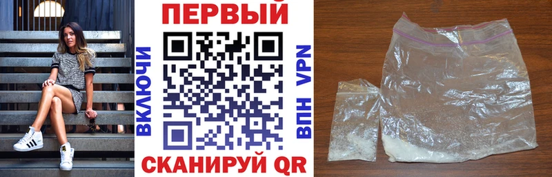 АМФЕТАМИН Premium  Разумное 