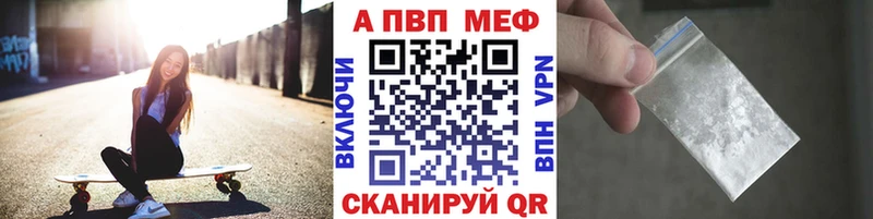 А ПВП Соль  сколько стоит  Разумное 