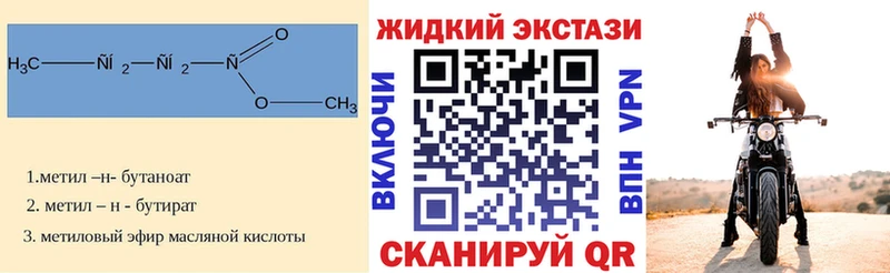 магазин    Разумное  БУТИРАТ оксана 