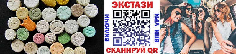 omg зеркало маркетплейс официальный сайт Ecstasy диски Разумное