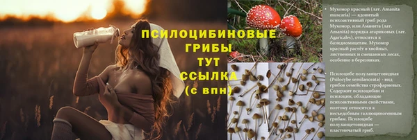 дистиллят марихуана Абдулино