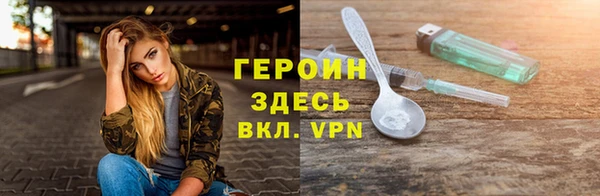 ешки Покровск