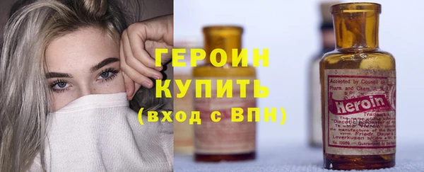 дистиллят марихуана Абдулино