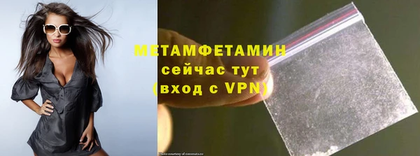 дмт Покачи