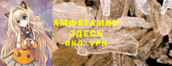 дистиллят марихуана Абдулино