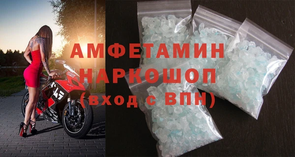 дистиллят марихуана Абдулино