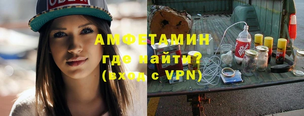 дистиллят марихуана Абдулино