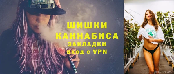 ешки Покровск