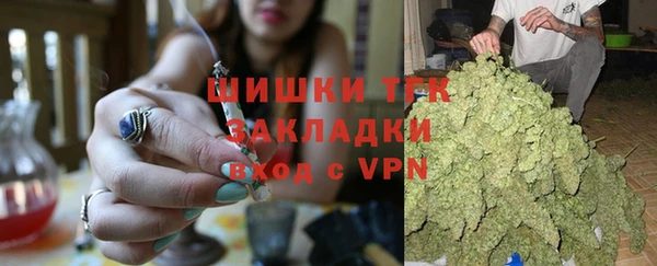 дистиллят марихуана Абдулино