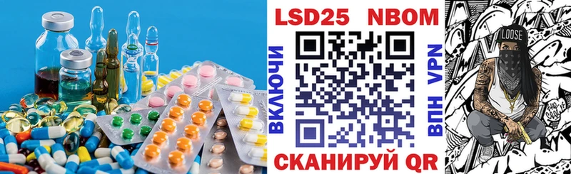 ЛСД экстази ecstasy  закладки  Разумное 